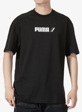 Puma/彪马正品年秋季男子宽松训练休闲运动T恤846530-01