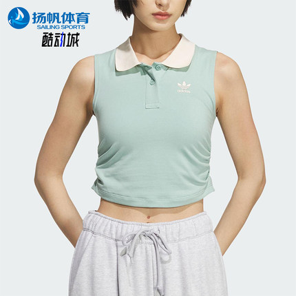 Adidas/阿迪达斯正品三叶草女士短款紧身运动翻领休闲背心KE3894