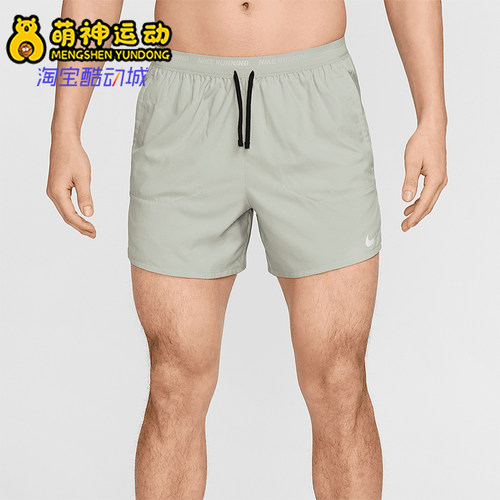 Nike/耐克正品2025男士比赛运动透气耐穿印花跑步短裤FN2992-370