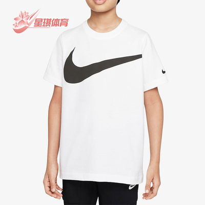 Nike/耐克大童运动休闲短袖