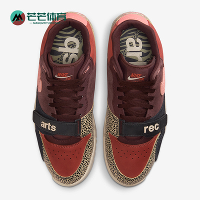 Nike/耐克正品Air Trainer 1男女缓震耐磨复古运动板鞋IF0501-200