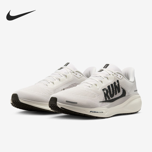 Nike/耐克正品Pegasus 41男士网眼透气缓震跑步鞋IB5697-100