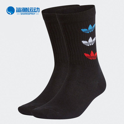 阿迪达斯运动袜GN4913