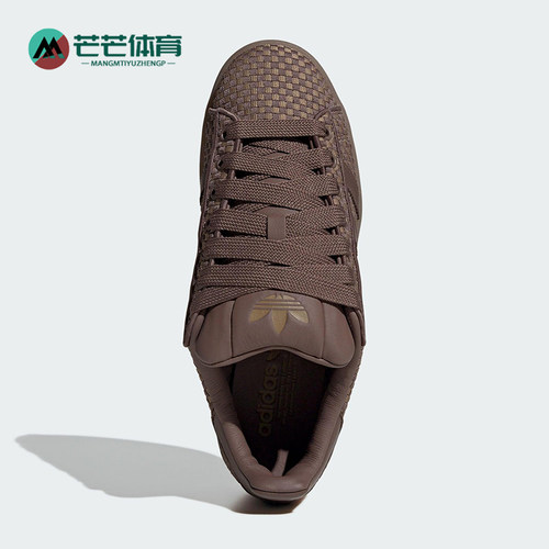 Adidas/阿迪达斯正品三叶草男女休闲运动耐磨低帮日常板鞋JS3798
