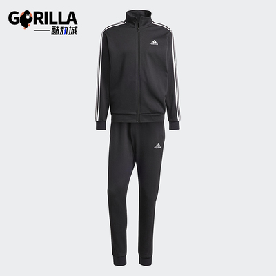 Adidas/阿迪达斯正品M 3S FL TT TS男士经典运动休闲套装IJ6067