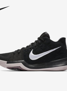 Nike/耐克正品男士欧文3圆头系带低帮实战篮球鞋852395-010