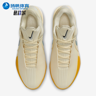 Cut G.T. 耐克正品 100 训练运动缓震耐磨篮球鞋 IM9441 3男士 Nike