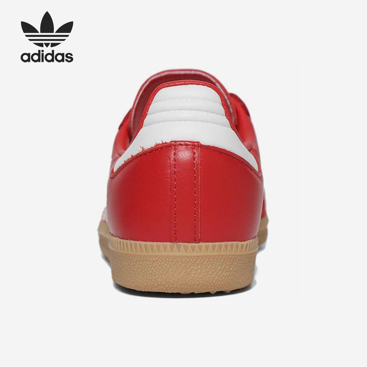 Adidas/阿迪达斯正品三叶草女士轻质运动经典休闲板鞋IE6524