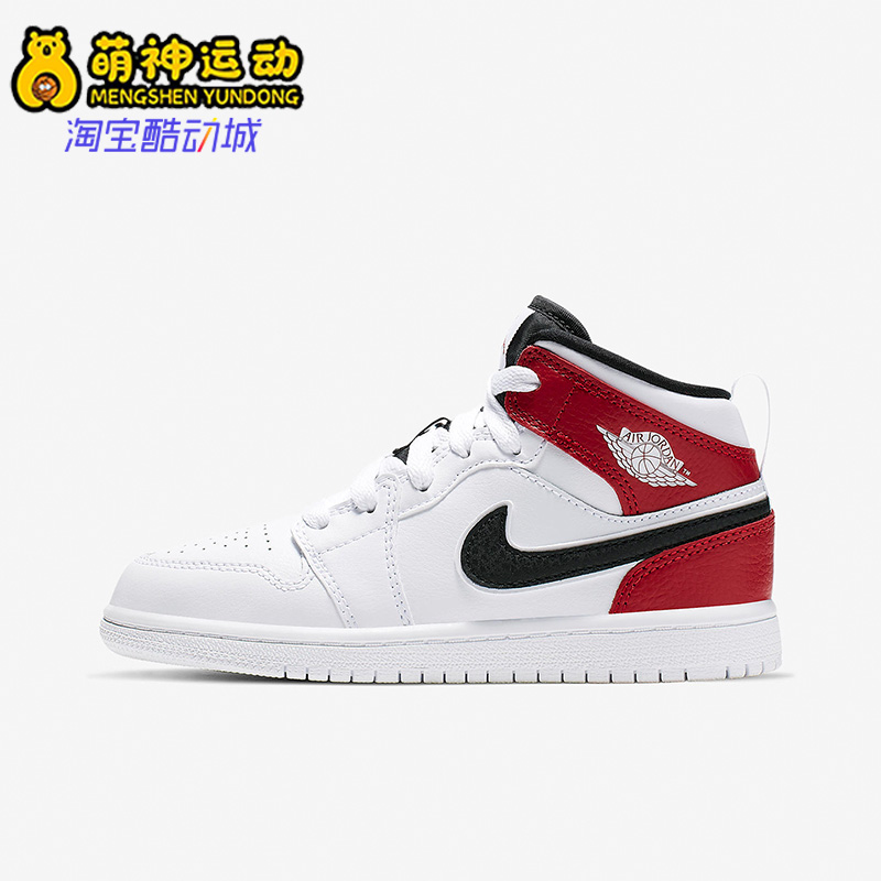 耐克正品女子GS大童篮球鞋