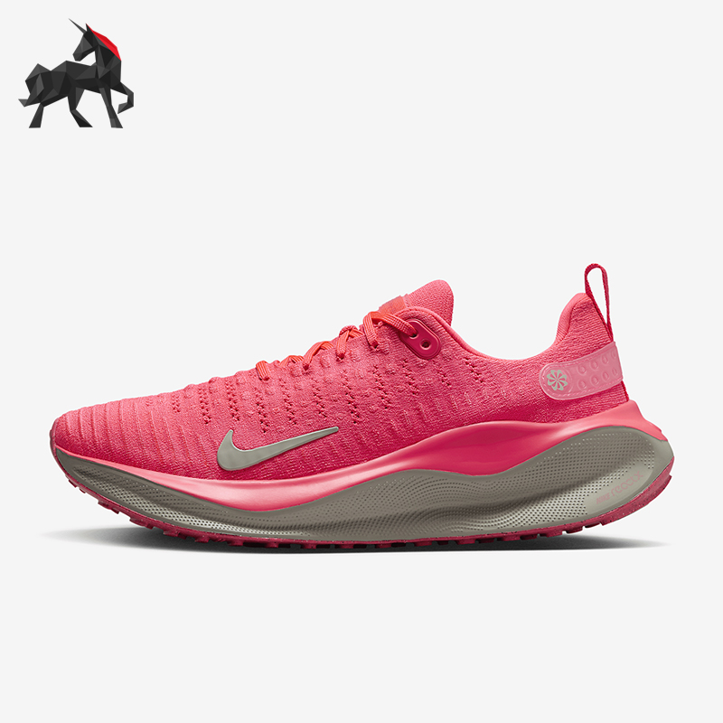 Nike/耐克正品Infinity Run 4女士低帮减震系带跑步鞋DR2670-602