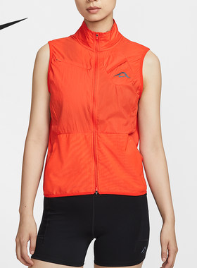 Nike/耐克正品Trail 女士休闲越野跑步无袖马甲HV2874-633