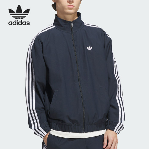Adidas/阿迪达斯正品三叶草男士宽松舒适长袖拉链外套KS4243