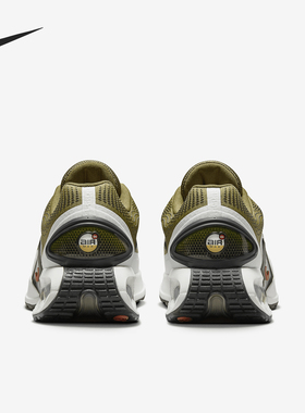 Nike/耐克官方正品Air Max Dn男士防滑网面透气休闲鞋DV3337-300