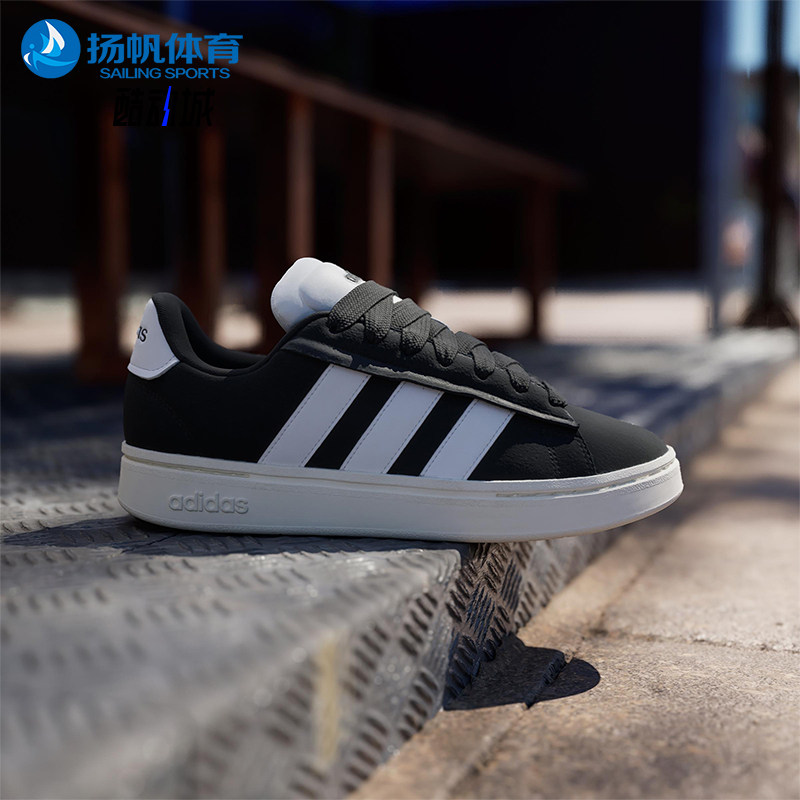 Adidas/阿迪达斯正品耐克男女同款防滑经典耐磨低帮板鞋JH7235