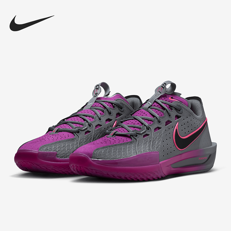 Nike/耐克正品G.T. Cut 3男士缓震低帮实战篮球鞋DV2913-006