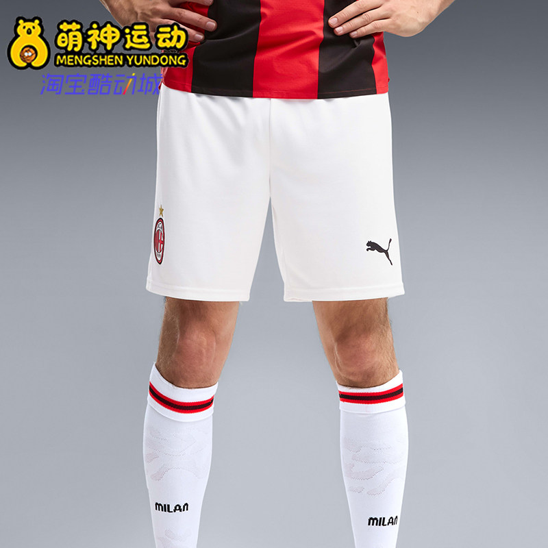 Puma/彪马正品夏季男士透气宽松健身经典休闲运动短裤784149-04