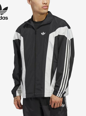 Adidas/阿迪达斯正品FW25宽松高领防风休闲夹克外套JZ6965