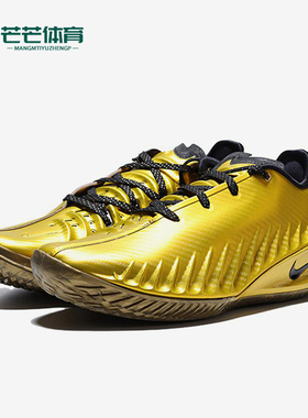 Nike/耐克正品G.T.Cut4JPEP新款男金黑色经典篮球鞋IR7204-700