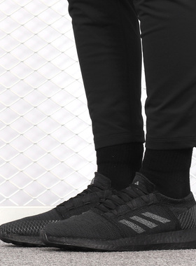 Adidas/阿迪达斯正品男鞋当季新款运动鞋BOOST低帮跑步鞋F35786