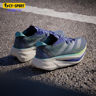 Adidas/阿迪达斯正品四季款男士比赛缓震经典耐磨跑步鞋IF1209