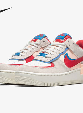 Nike/耐克正品 Air Force 1 空一号女子低帮板鞋CU8591-100
