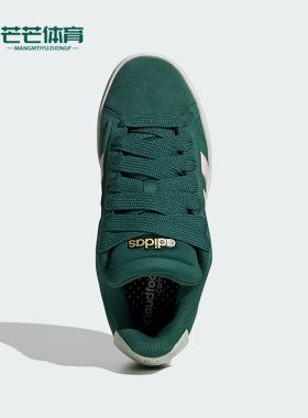 Adidas/阿迪达斯正品COURT ALPHA女士时尚潮流网球鞋JI1715