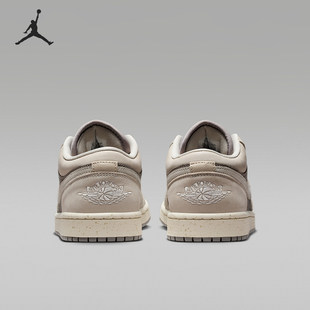 Nike/耐克正品JORDAN男士低帮系带耐磨减震篮球鞋IB7011-001