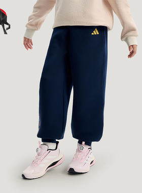 Adidas/阿迪达斯正品2025冬季款儿童日常束脚针织耐穿长裤KV6977