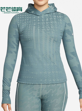 Nike/耐克正品新款女士时尚印花修身运动训练卫衣DD6792-357