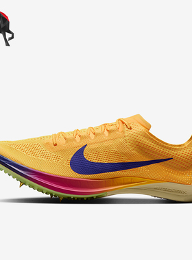 Nike/耐克正品Dragonfly 2男士运动长跑田径钉鞋跑步鞋FD8413-800