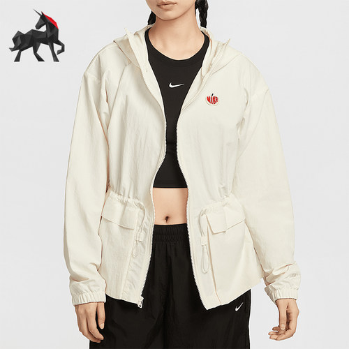 Nike/耐克正品Sportswear 女士拒水梭织夹克防晒衣HV8727-133