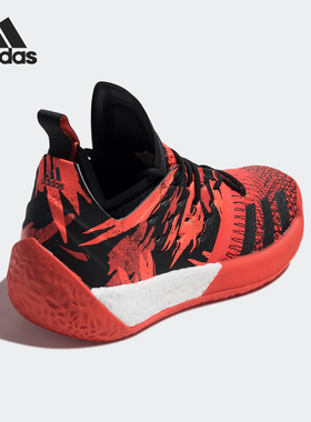 Adidas/阿迪达斯正品Harden Vol.2 Path男士缓震篮球鞋F35907