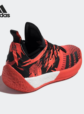 Adidas/阿迪达斯正品Harden Vol.2 Path男士缓震篮球鞋F35907
