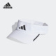 男女新款 2023夏季 运动遮阳帽子HR7052 阿迪达斯正品 Adidas