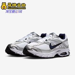 耐克正品 HQ2056 2025秋季 女士耐磨低帮气垫减震休闲鞋 104 款 Nike