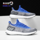 阿迪达斯正品 男小童运动鞋 KIDS 春季 CQ0163 儿童鞋 Adidas