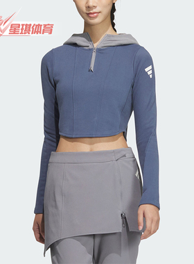 Adidas/阿迪达斯正品FUSTL W P HDY女士连帽卫衣套头衫JM6211