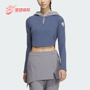HDY女士连帽卫衣套头衫 Adidas JM6211 阿迪达斯正品 FUSTL