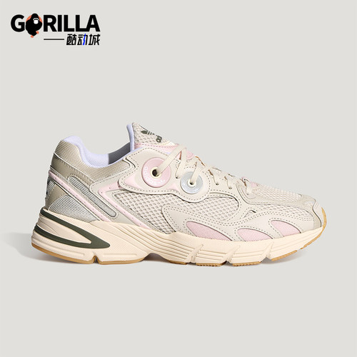 Adidas/阿迪达斯正品三叶草女士运动经典复古厚底老爹鞋KH8240