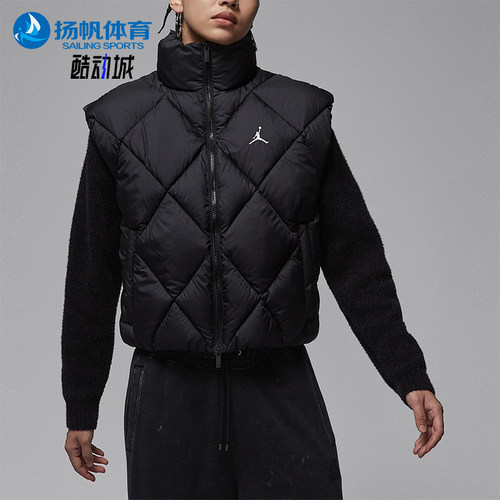 Nike/耐克正品JORDAN女士休闲立领保暖无袖拉链棉马甲HV0414-010