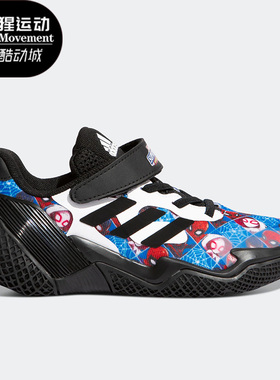 Adidas/阿迪达斯正品新款大童魔术贴透气休闲运动鞋 G55844
