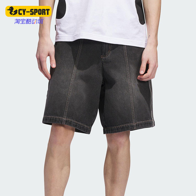 Adidas/阿迪达斯正品三叶草男士经典透气休闲牛仔运动短裤JX5468