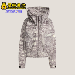 Adidas/阿迪达斯正品ITEM JKTP女士印花保暖宽松梭织外套JX9360