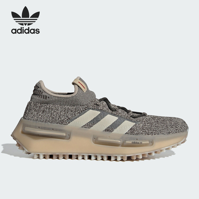 Adidas/阿迪达斯官方正品NMD_S1男女透气耐磨运动休闲鞋IE2074
