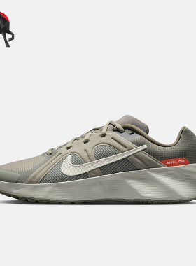 Nike/耐克正品MCTrainer3新款男女轻盈经典休闲训练鞋HM9493-300