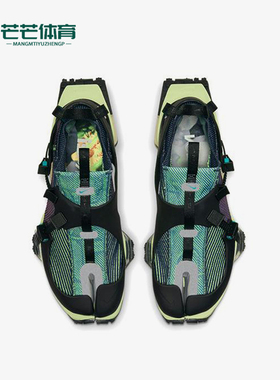 Nike/耐克正品Zoom Air男女运动网面轻盈回弹休闲鞋CW9410-400