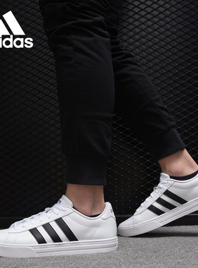 Adidas/阿迪达斯正品DAILY 2.0男士复古休闲简约板鞋DB0160