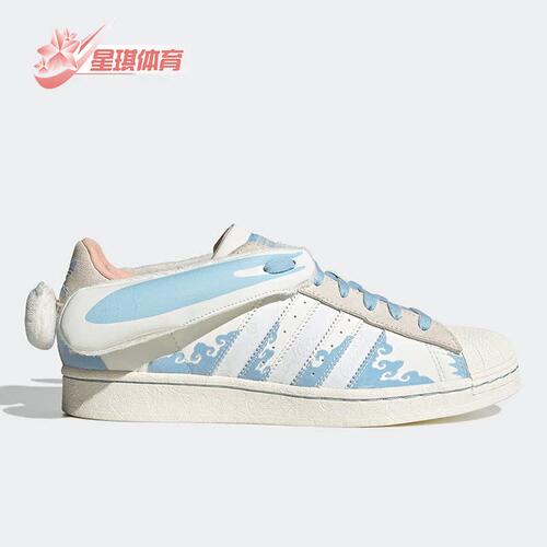 阿迪达斯三叶草男女运动板鞋