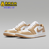 DD9315 Nike 117 低帮系带耐磨经典 透气休闲鞋 耐克正品 JORDAN男士