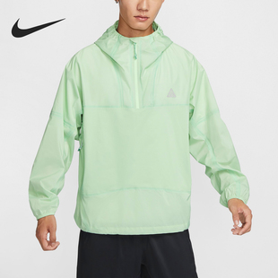 宽松透气梭织半拉链外套FQ3063 Nike 男士 新款 376 耐克正品
